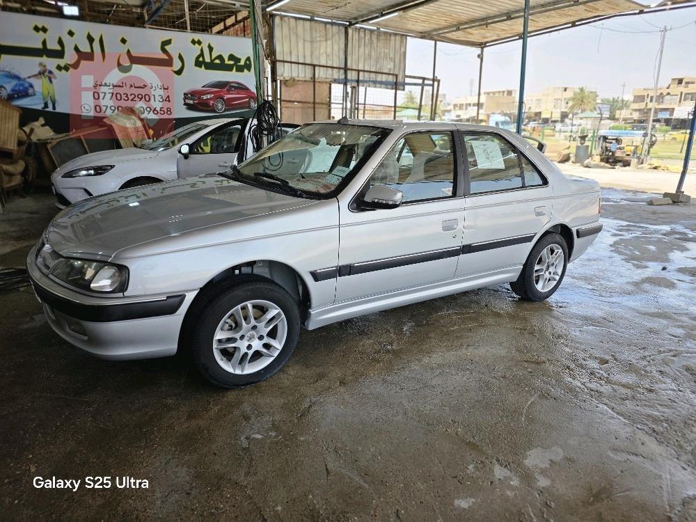 بيجو بارس